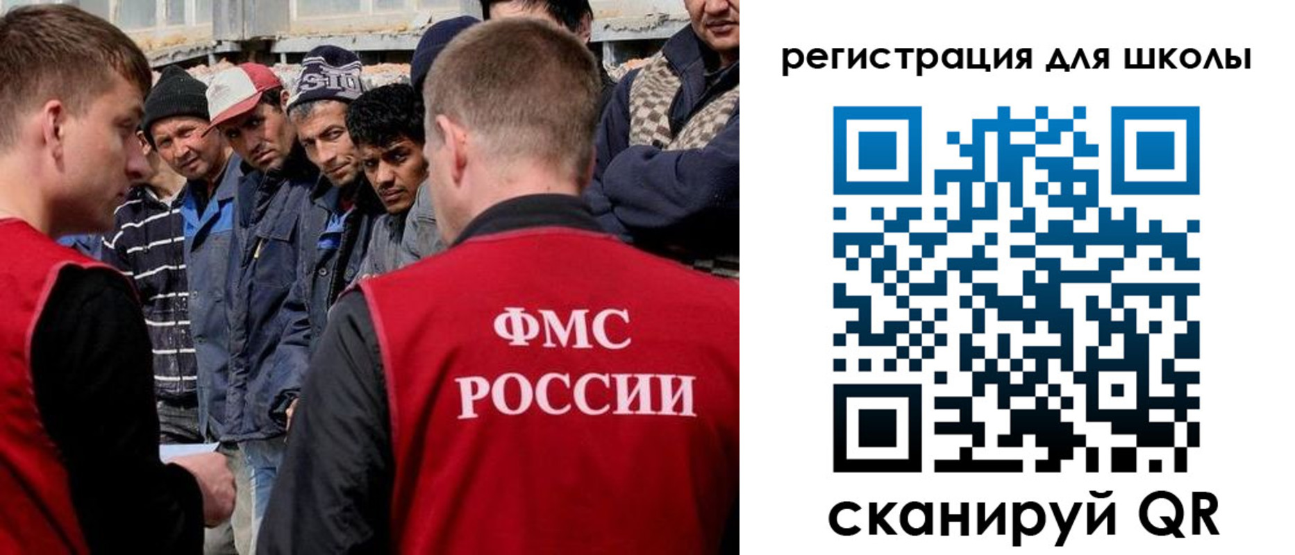 форма 3 в Белогорске
